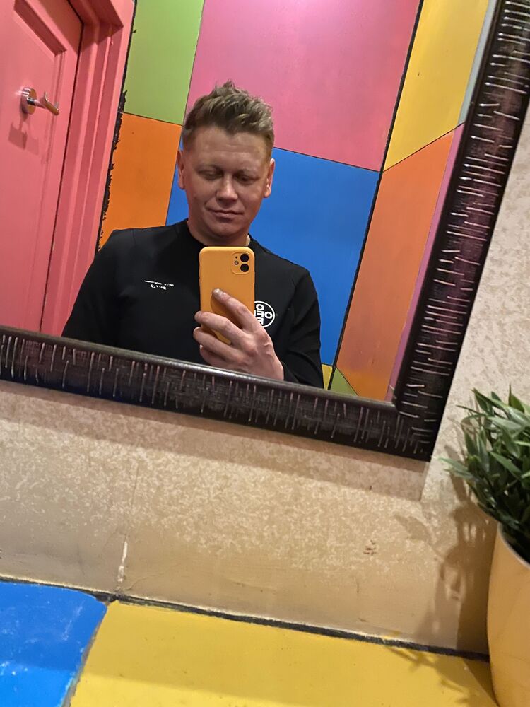 ���������� �����-���������, ���� ������� ����, 44 ����, ������������ ��� ������, ����� � ���������