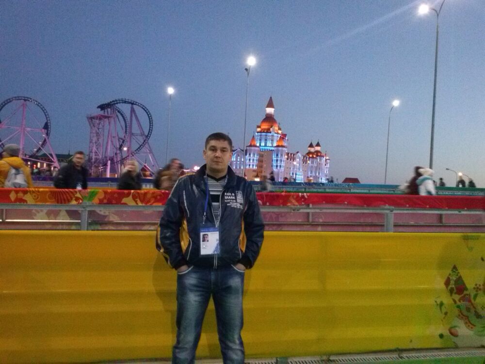 ���������� ����, ���� ������� ������, 46 ���, ������������ 