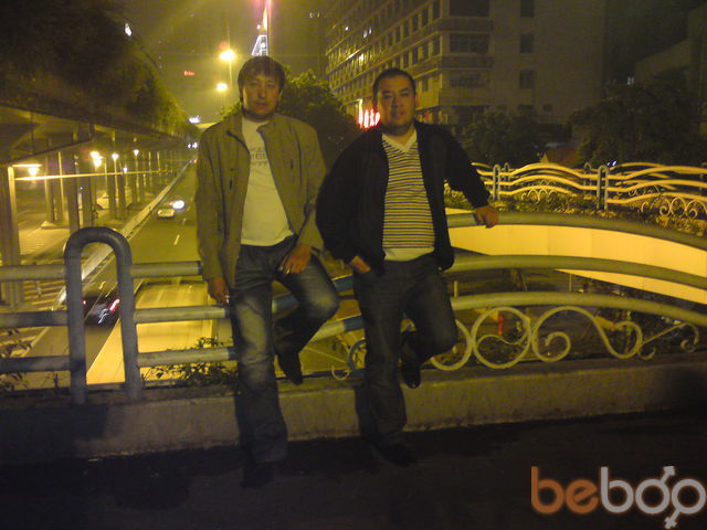 ���������� �������, ���� ������� Aziz, 45 ���, ������������ ��� ������, ����� � ���������, c�������� ���������