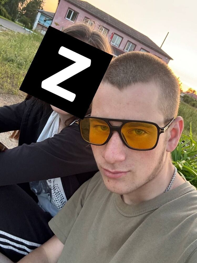  52900045  , 19 ,    
