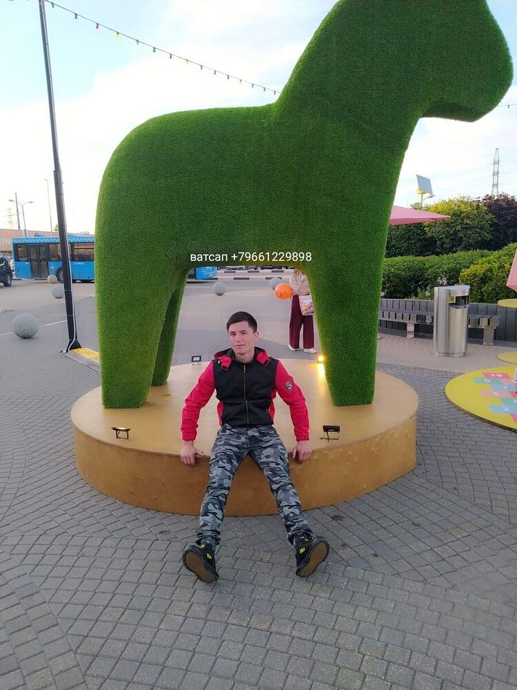  ,   , 27 ,     