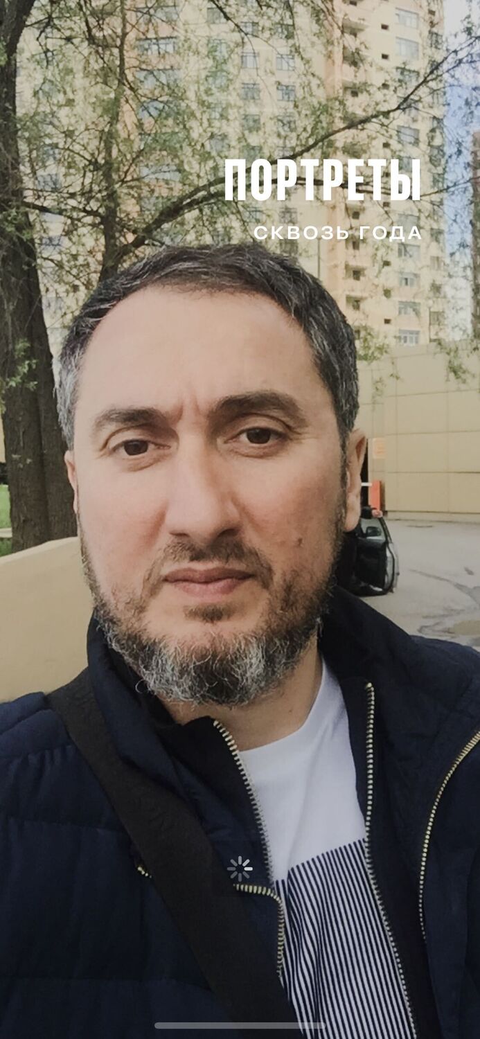 ���������� ������, ���� ������� �����, 39 ���, ������������ ��� ������, ����� � ���������, c�������� ���������