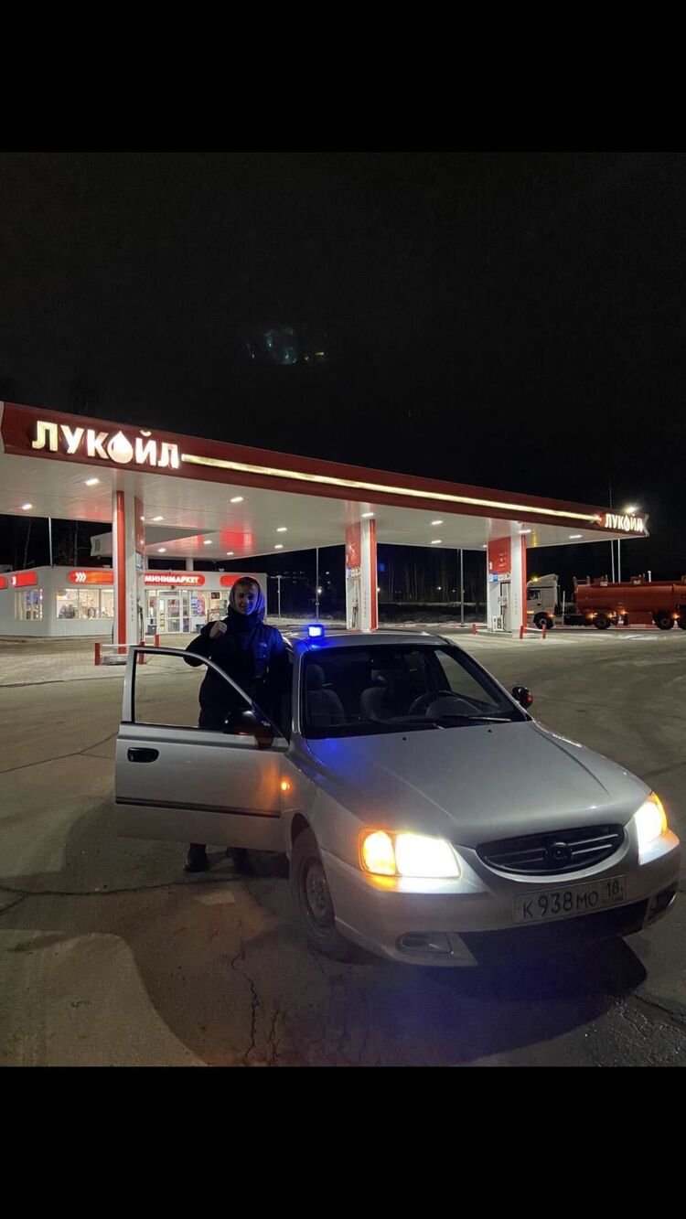 ���� 31234055 ����� Nikita, 3 ����, ���� ���������� � ����������