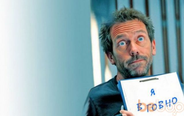 ���������� ������, ���� ������� Serg, 44 ����, ������������ 