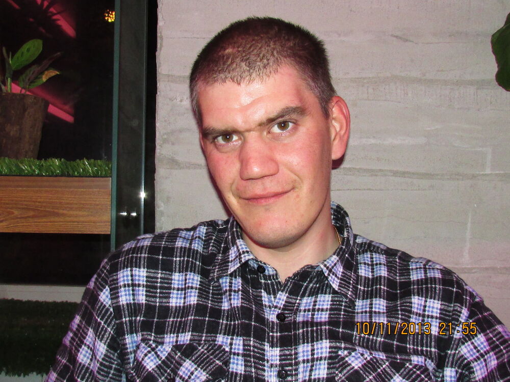 ���� 7275425 ������� �����, 44 ����, ���� ���������� � ������ ���������