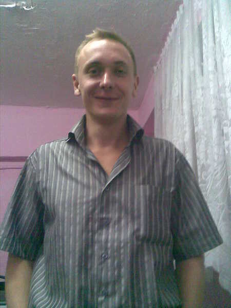 ���� 16701265 ������� ����, 44 ����, ���� ���������� � ������