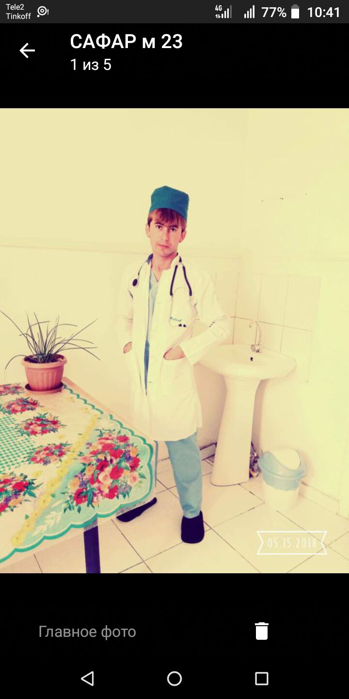 ���������� ���������� �����, ���� ������� �����, 26 ���, ������������ ��� ������, ����� � ���������, c�������� ���������, ���������