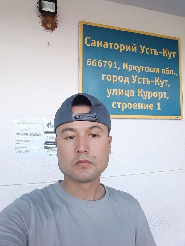 ���� 26873675 ������� ����, 34 ����, ���� ���������� � ��������