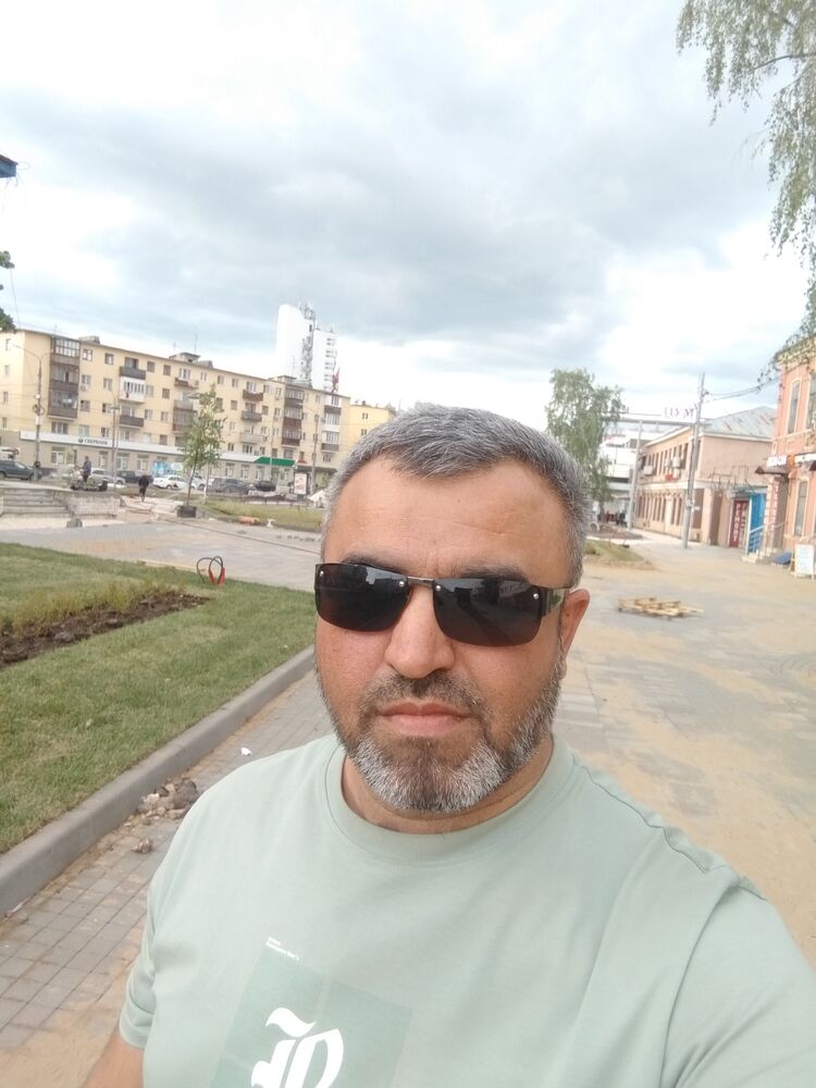  44620655  Said, 44 ,     