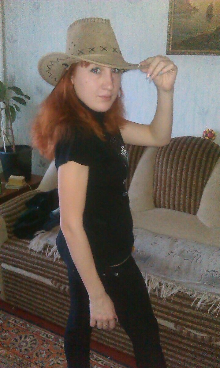 ���� 4123605 ������� Yana, 38 ���, ���� ���������� � �������