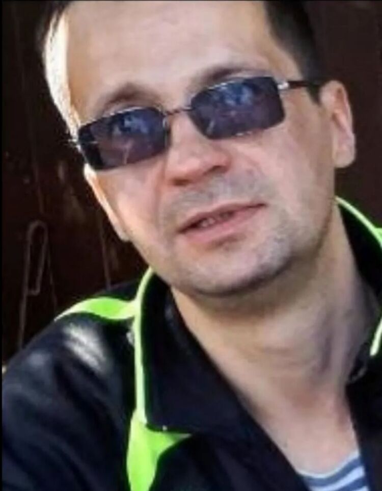 ���� 42049915 ������� ���������, 44 ����, ���� ���������� � ������