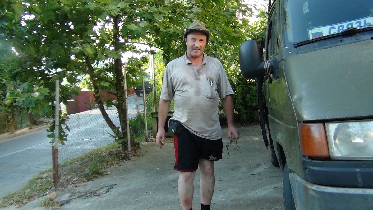  ,   , 53 ,     , c 