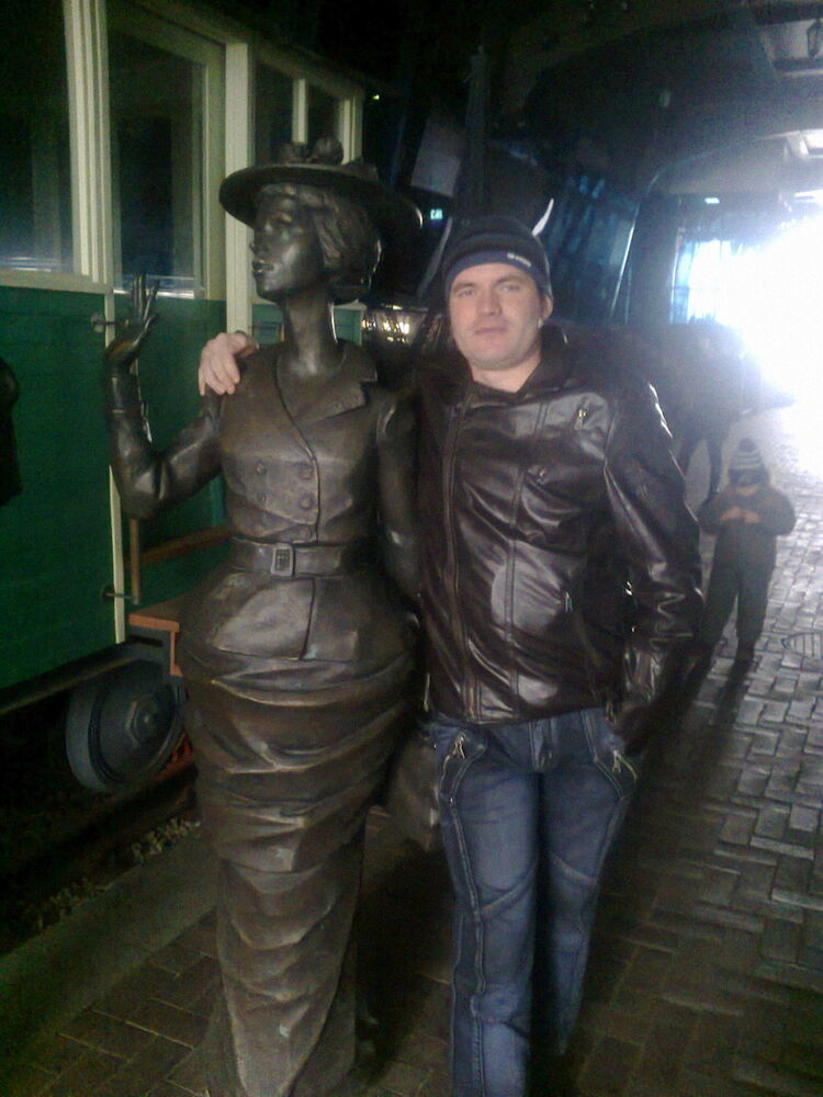 ���� 5059365 ������� ����, 41 ���, ���� ���������� � ����