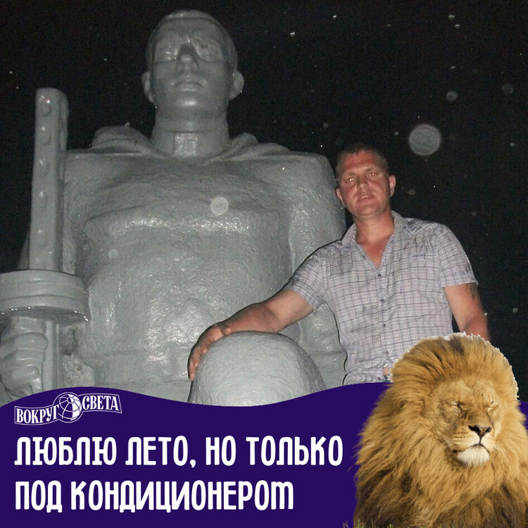 ���� 39908795 ������� ������, 42 ����, ���� ���������� � ������