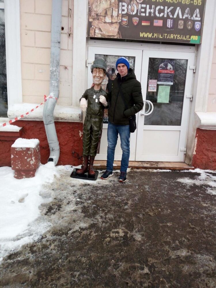 ���� 18919985 ������� ������, 33 ����, ���� ���������� � ������������