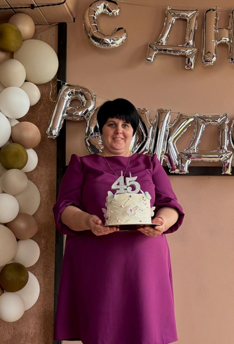 ���������� ������, ���� ������� �������, 45 ���, ������������ ��� ������, ����� � ���������