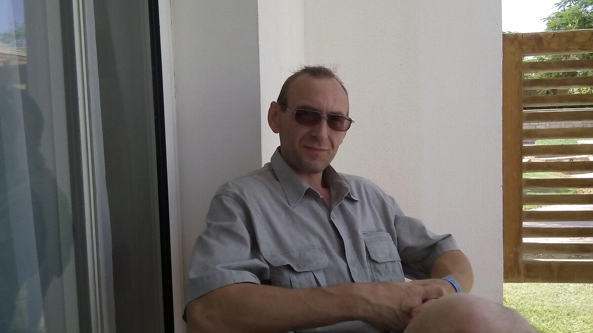 ���� 10539175 ������� �������, 56 ���, ���� ���������� � ���