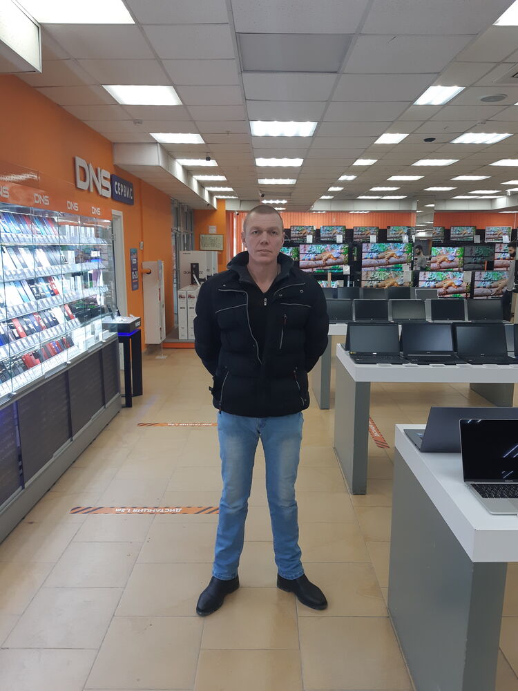 ���� 25295545 ������� �����, 41 ���, ���� ���������� � ������������