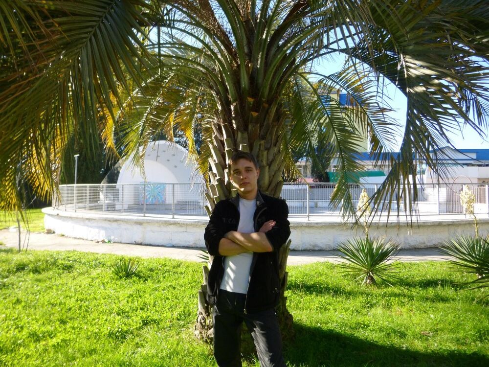 ���� 5459325 ������� ������, 34 ����, ���� ���������� � ������