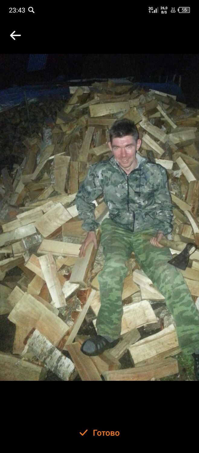 ���� 43030645 ������� ������, 44 ����, ���� ���������� � ������