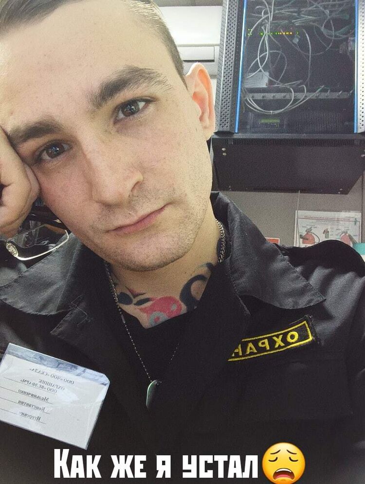 ���������� ������, ���� ������� ����������, 28 ���, ������������ ��� ����� � ���������, c�������� ���������