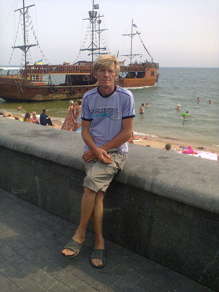 ���� 11059075 ������� ���������, 56 ���, ���� ���������� � ���������