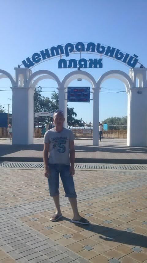 ���� 12520275 ������� �������, 44 ����, ���� ���������� � �����