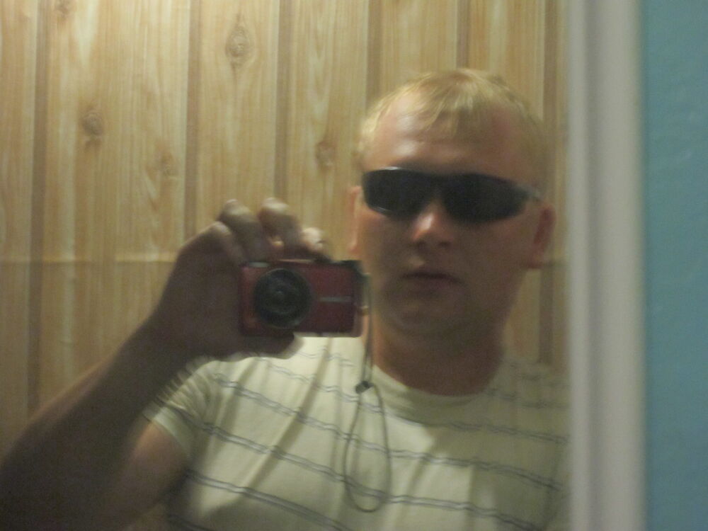 ���� 4683275 ������� Sdfgd, 41 ���, ���� ���������� � ������