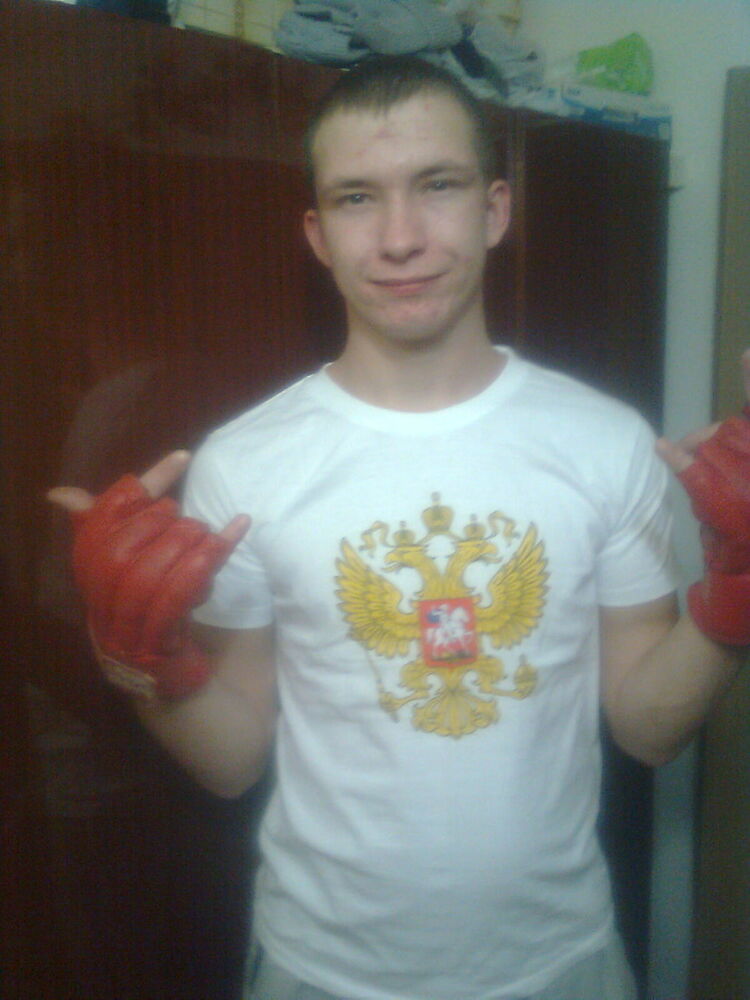 ���� 5324725 ������� �����, 31 ���, ���� ���������� � ����������