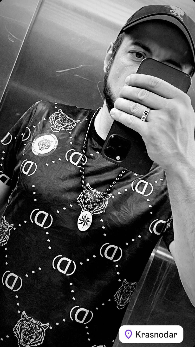 ���� 43707825 ������� �����, 32 ����, ���� ���������� � ����������