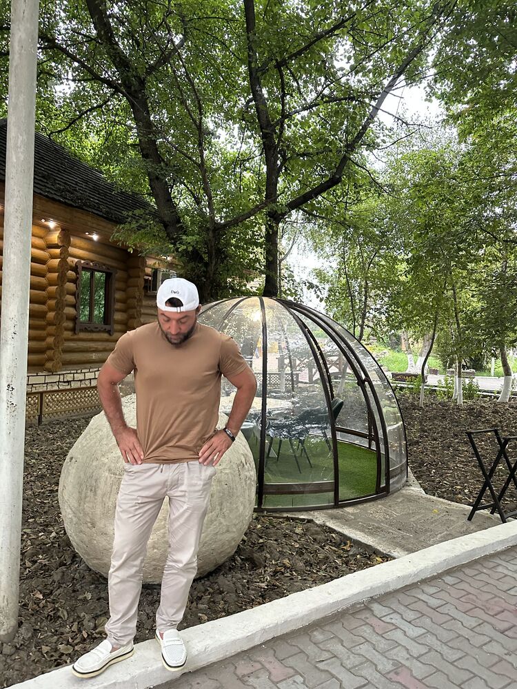 ���������� ���������, ���� ������� ������, 43 ����, ������������ ��� ������, ����� � ���������