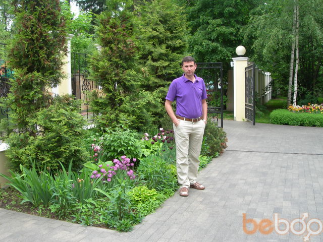 ���������� ������, ���� ������� Bora, 46 ���, ������������ ��� ������, ����� � ���������, c�������� ���������