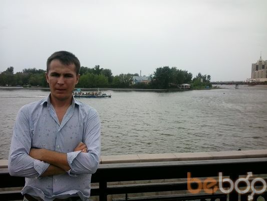  ,   Artem, 41 ,   ,   , c 