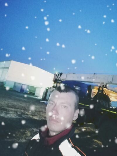  ,   Anatoly, 31 ,   ,   