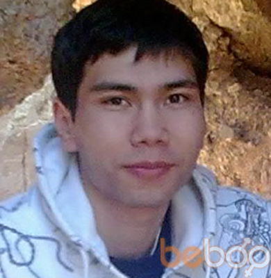  ,   Erlan, 39 ,  