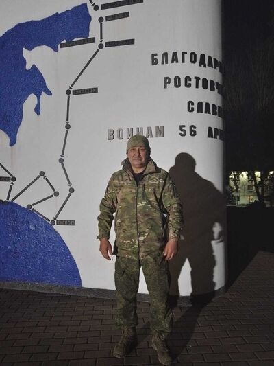  -,   , 45 ,   ,   , c , 