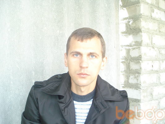 ,   Vitaly, 41 ,   