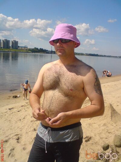  ,   Wolkodaw, 43 ,  