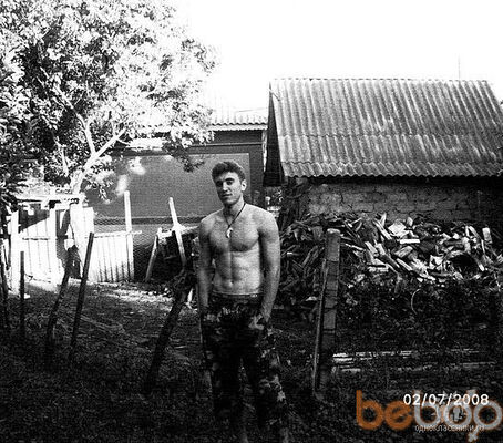  ,   Serju, 36 ,     , c 
