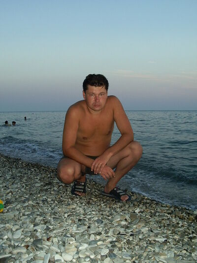  ,   Alecsandr, 47 ,   