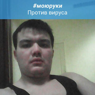  ,   ZAMAT, 32 ,   ,   , c 