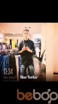  3938035  Daddy, 33 ,    