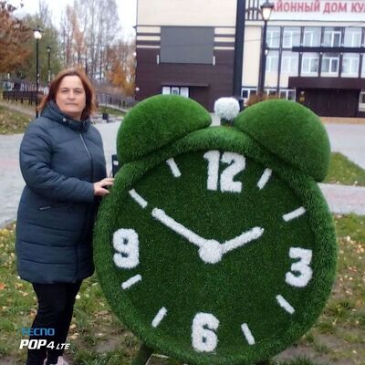  ,   , 47 ,   c , 