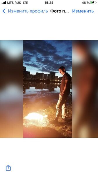  ,   Nikita, 31 ,   ,   , c 