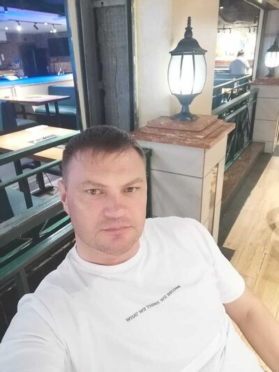  ,   , 44 ,  