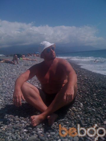  ,   Maxim338013, 44 ,   