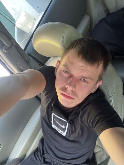  ,   Gromkii, 32 ,     , c , 