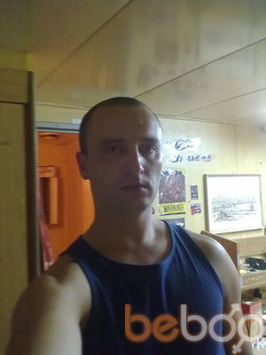  ,   Nikolay, 43 ,   