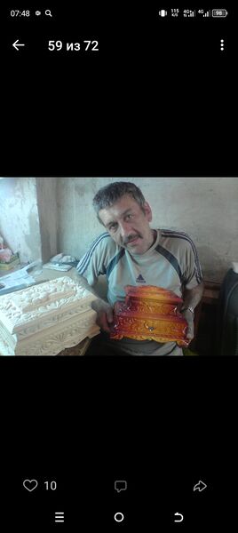  ,   , 54 ,   ,   