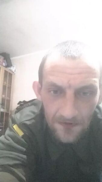  ,   Skala, 37 ,   ,   , c , 